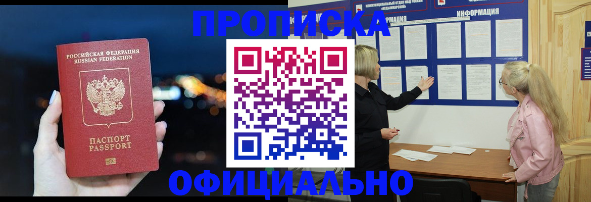 форма 3 в Ульяновске